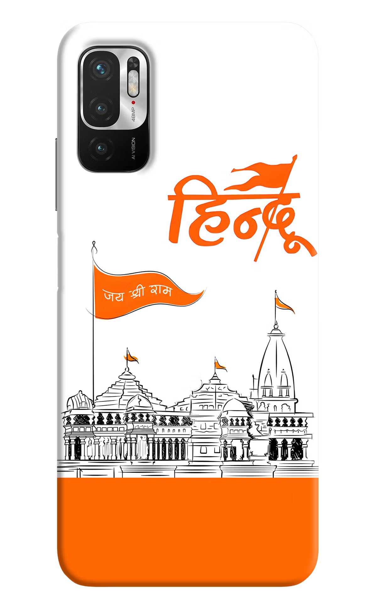 Jai Shree Ram Hindu Redmi Note 10T 5G Hard Case Back Cover by Casekaro