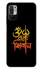 Om Namah Shivay Redmi Note 10T 5G Hard Case Back Cover by Casekaro