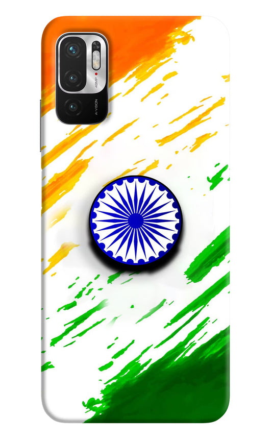 Indian Flag Ashoka Chakra Redmi Note 10T 5G Pop Case by Casekaro