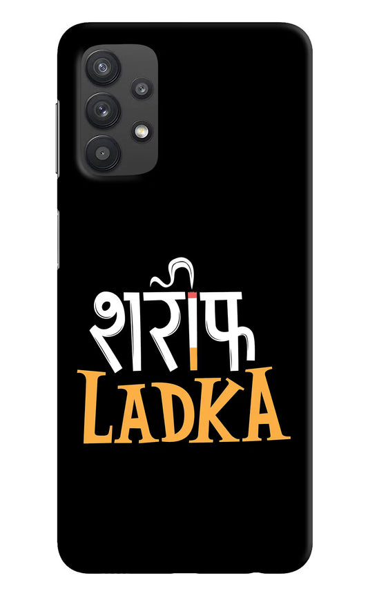 Shareef Ladka Samsung M32 5G Hard Case Back Cover by Casekaro