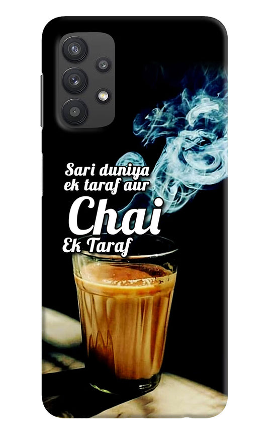 Chai Ek Taraf Quote Samsung M32 5G Hard Case Back Cover by Casekaro