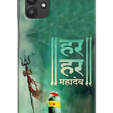 Har Har Mahadev Shivling Samsung M32 5G Hard Case Back Cover by Casekaro