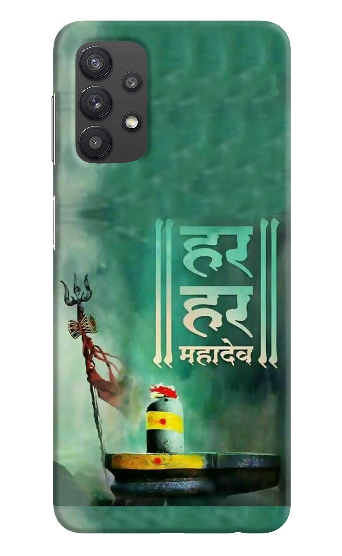 Har Har Mahadev Shivling Samsung M32 5G Hard Case Back Cover by Casekaro