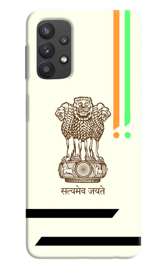Satyamev Jayate Brown Logo Samsung M32 5G Hard Case Back Cover by Casekaro