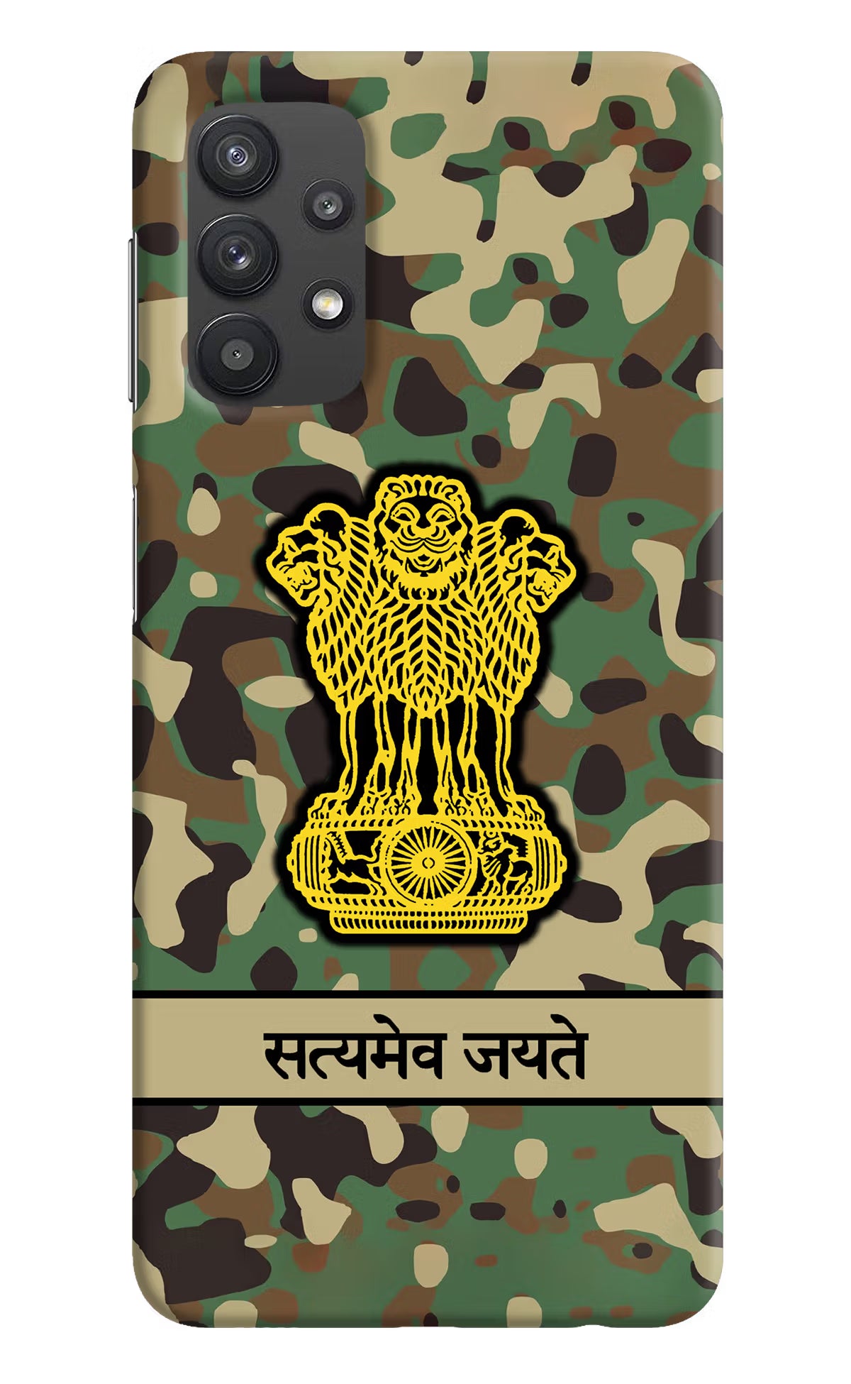 Satyamev Jayate Army Samsung M32 5G Hard Case Back Cover by Casekaro
