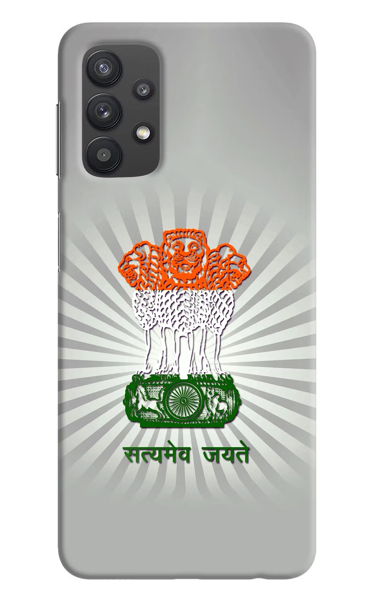 Satyamev Jayate Art Samsung M32 5G Hard Case Back Cover by Casekaro