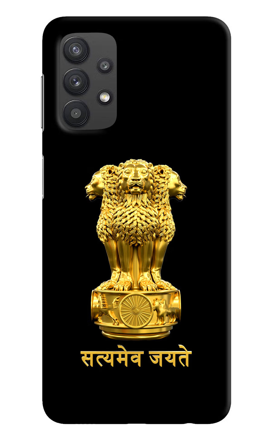 Satyamev Jayate Golden Samsung M32 5G Back Cover, Hard case