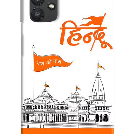Jai Shree Ram Hindu Samsung M32 5G Hard Case Back Cover by Casekaro