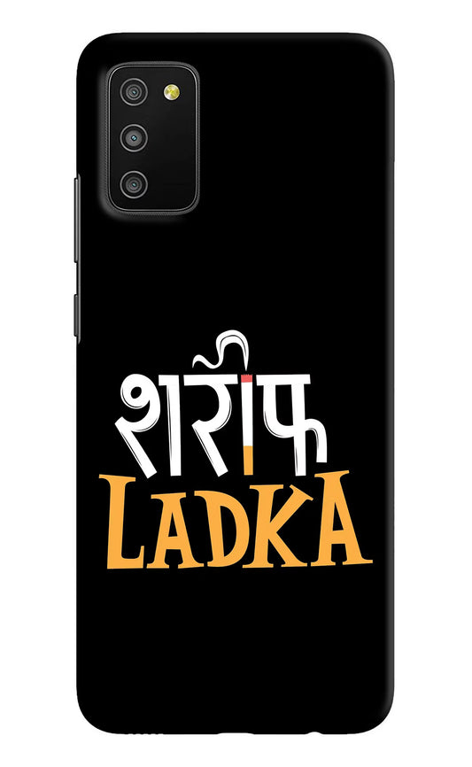 Shareef Ladka Samsung M02s Hard Case Back Cover by Casekaro