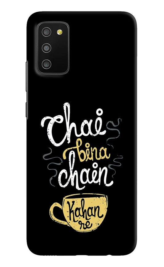 Chai Bina Chain Kaha Re Samsung M02s Hard Case Back Cover by Casekaro