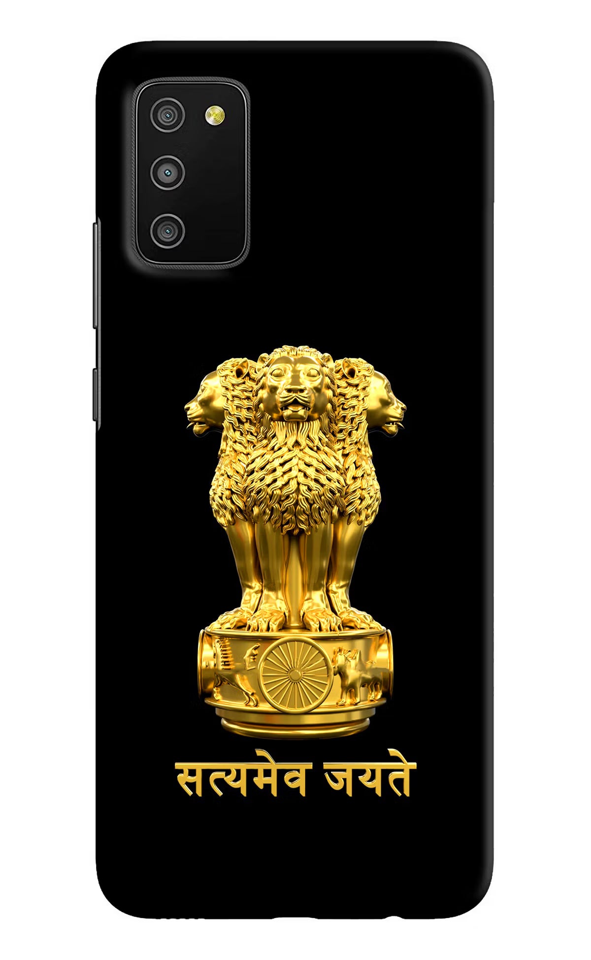 Satyamev Jayate Golden Samsung M02s Hard Case Back Cover by Casekaro