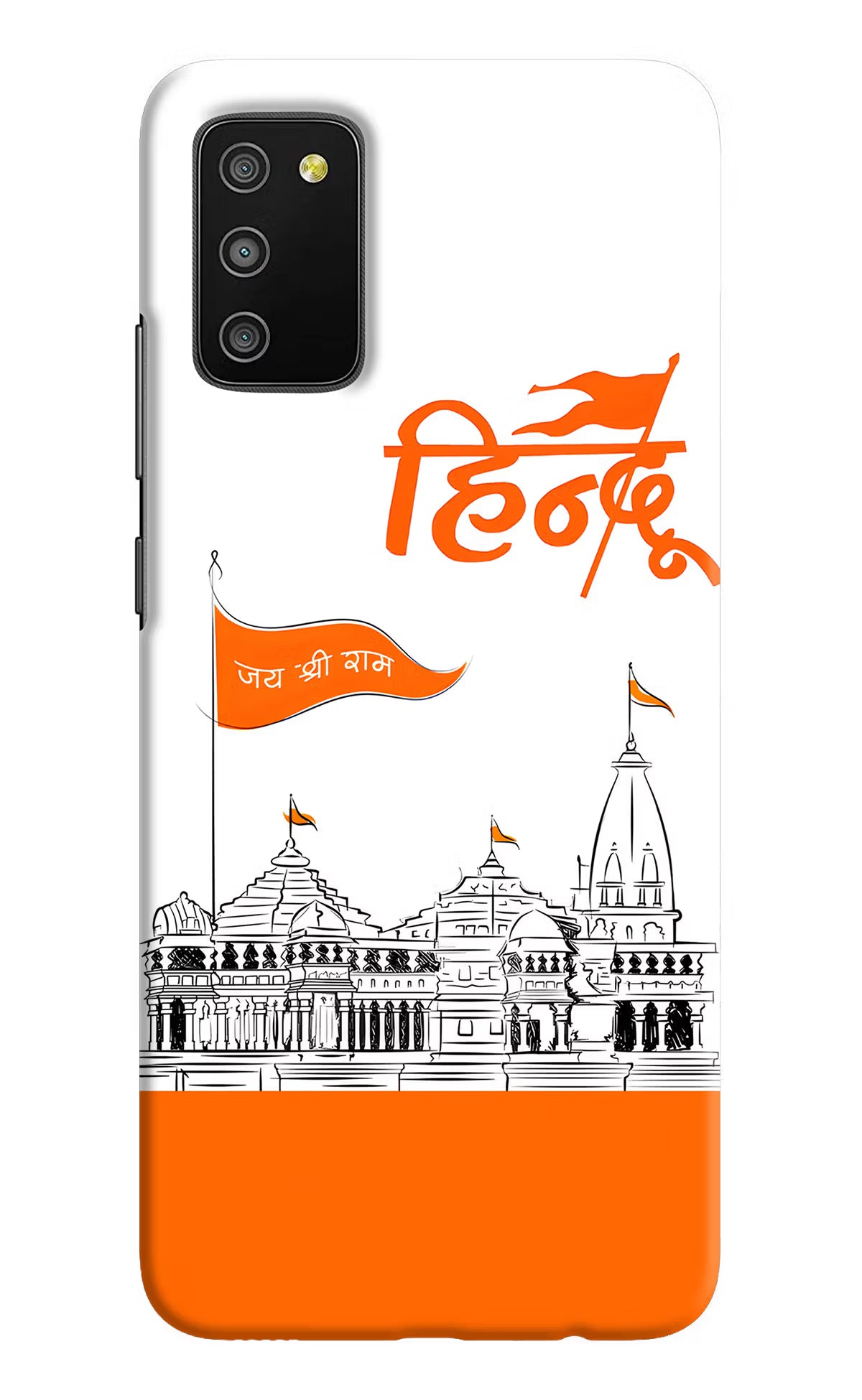 Jai Shree Ram Hindu Samsung M02s Hard Case Back Cover by Casekaro