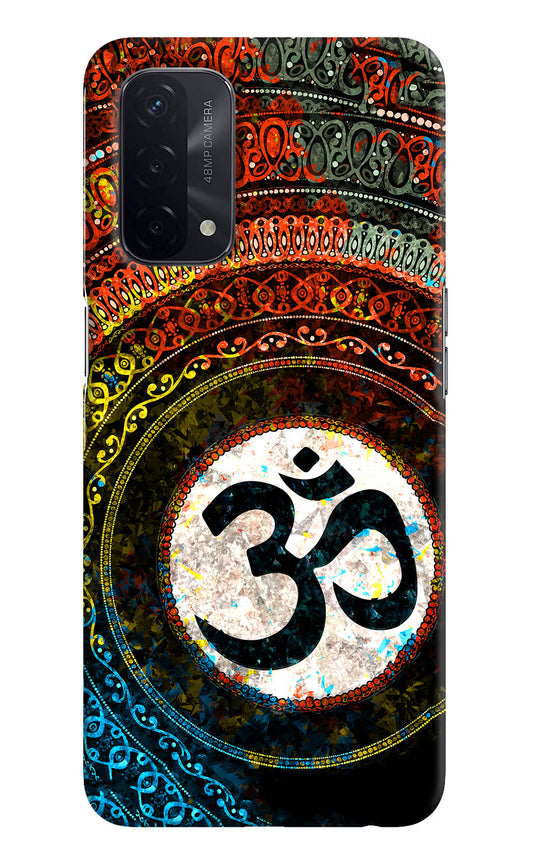 Om Cultural Oppo A74 5G Hard Case Back Cover by Casekaro