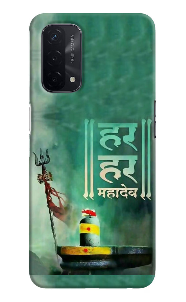 Har Har Mahadev Shivling Oppo A74 5G Hard Case Back Cover by Casekaro