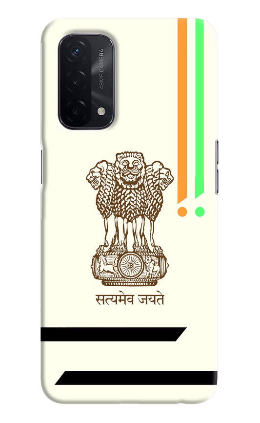 Satyamev Jayate Brown Logo Oppo A74 5G Hard Case Back Cover by Casekaro