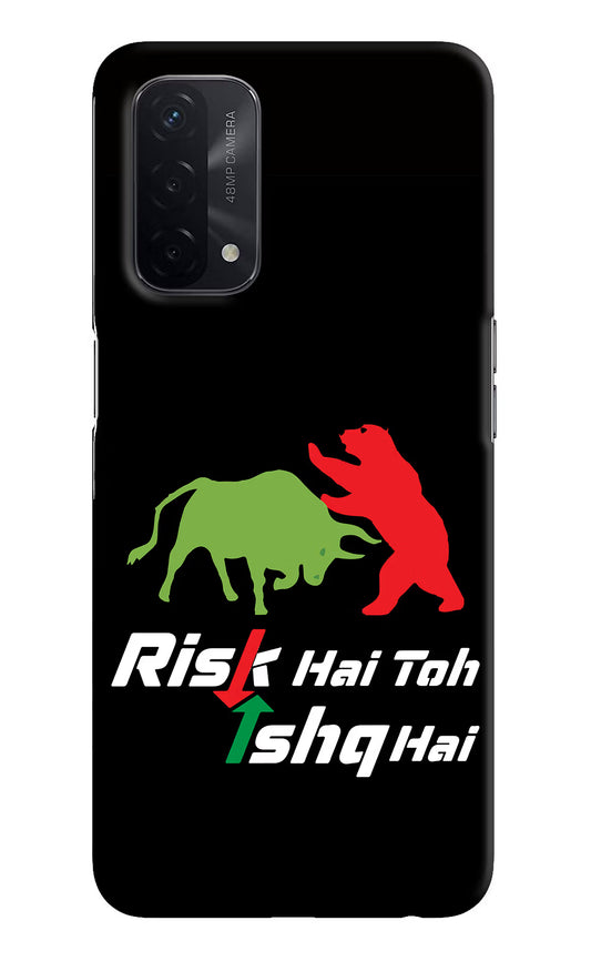 Risk Hai Toh Ishq Hai Oppo A74 5G Hard Case Back Cover by Casekaro