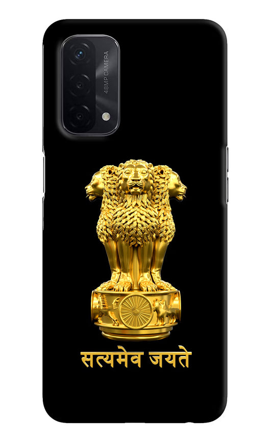 Satyamev Jayate Golden Oppo A74 5G Hard Case Back Cover by Casekaro
