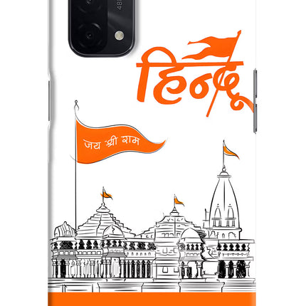 Jai Shree Ram Hindu Oppo A74 5G Hard Case Back Cover by Casekaro