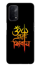 Om Namah Shivay Oppo A74 5G Hard Case Back Cover by Casekaro
