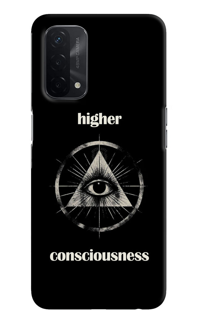 Illuminati Eye Oppo A74 5G Back Cover