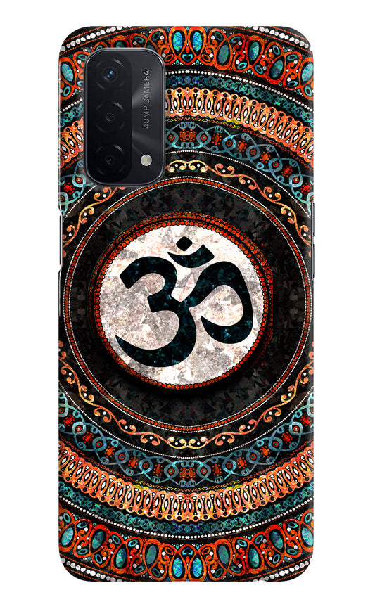 Om Culture Oppo A74 5G Pop Case by Casekaro