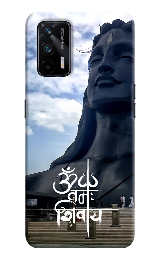 Om Namah Shivay Realme X7 Max Hard Case Back Cover by Casekaro