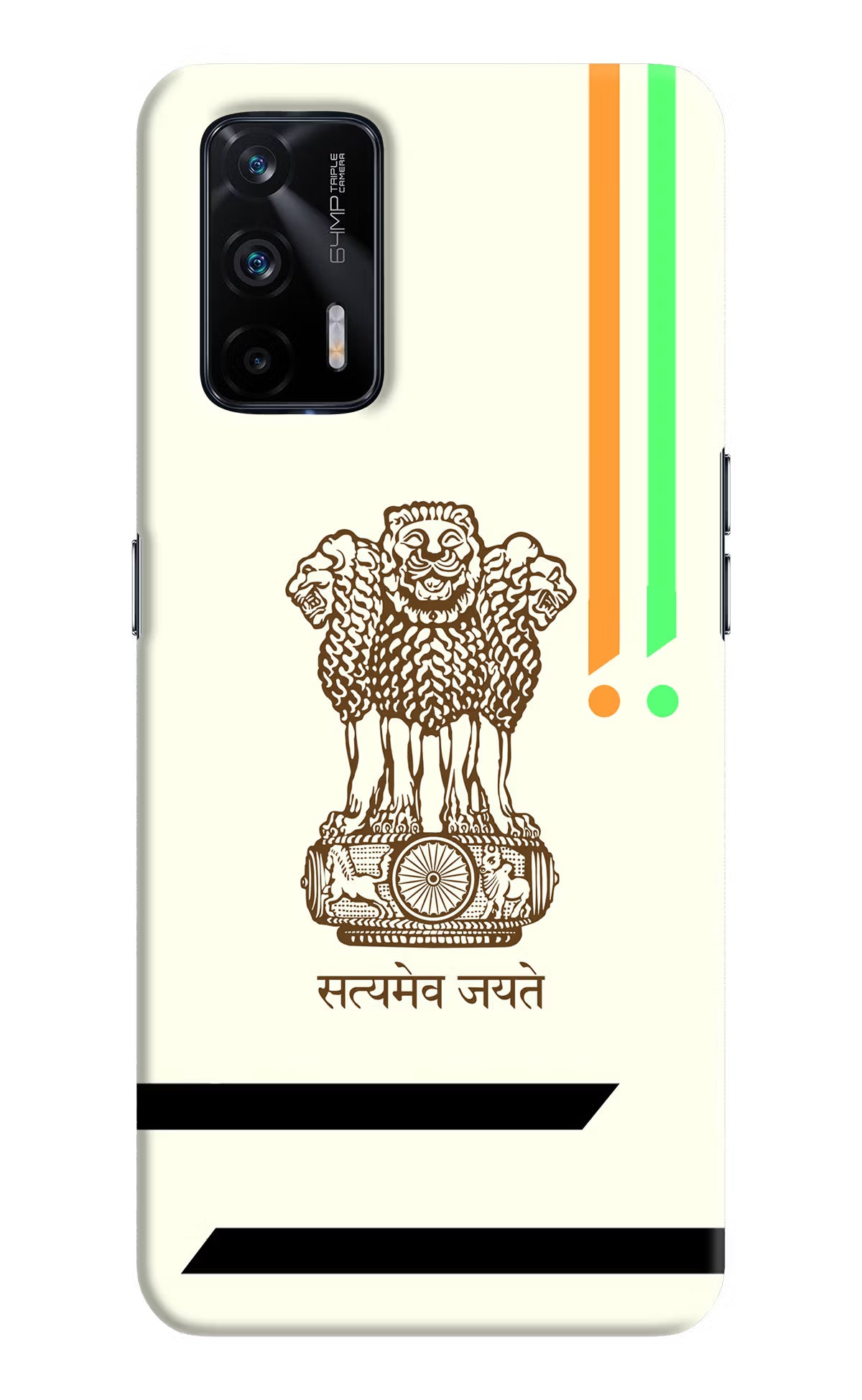 Satyamev Jayate Brown Logo Realme X7 Max Hard Case Back Cover by Casekaro