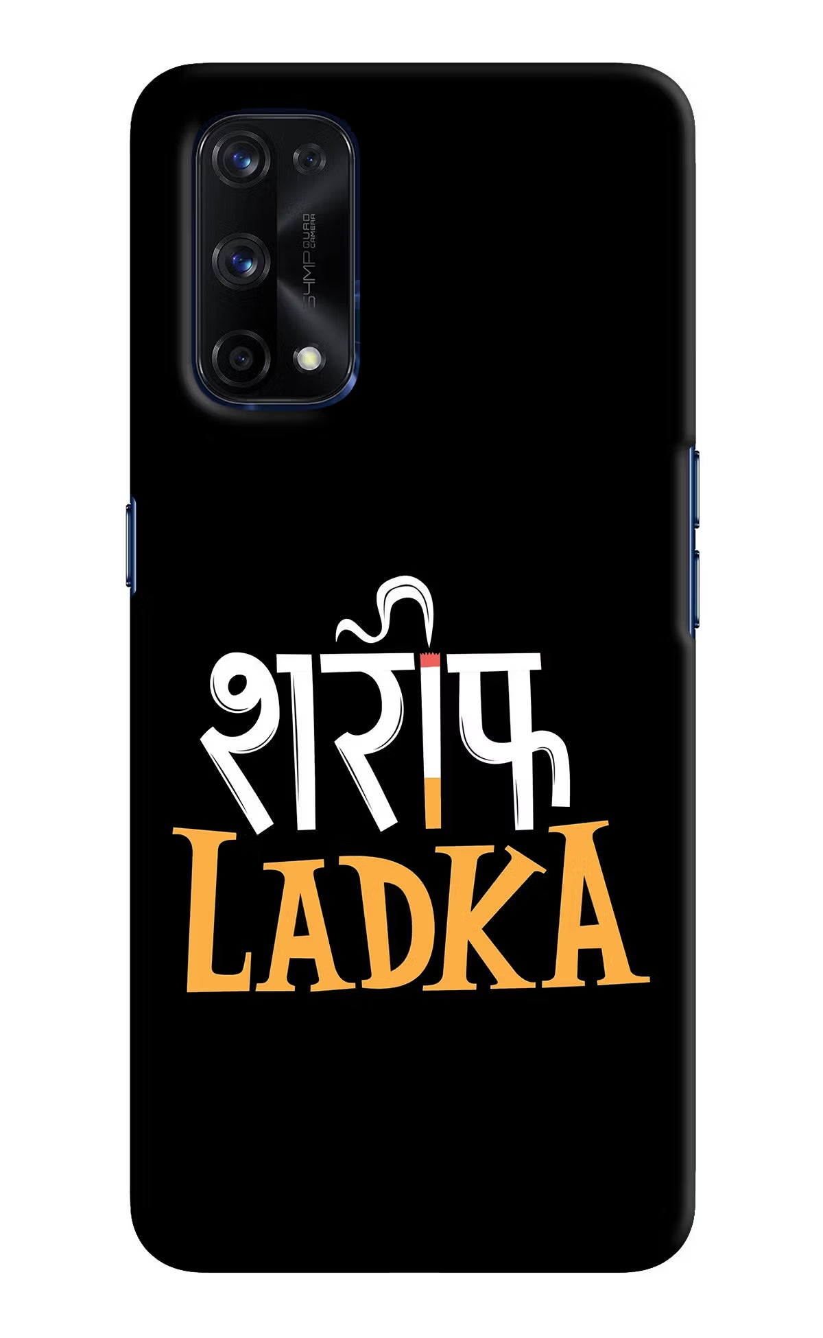 Shareef Ladka Realme X7 Pro Hard Case Back Cover by Casekaro