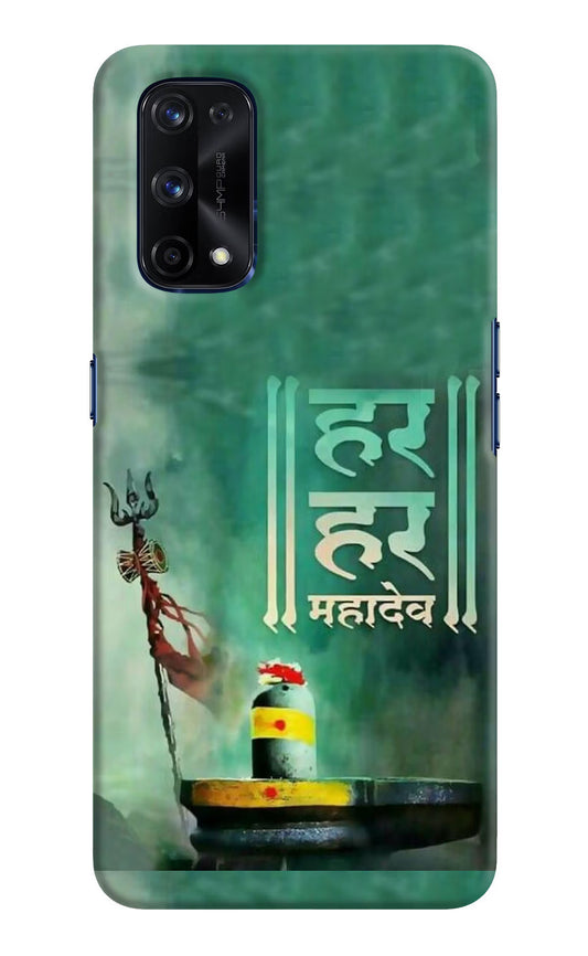 Har Har Mahadev Shivling Realme X7 Pro Hard Case Back Cover by Casekaro