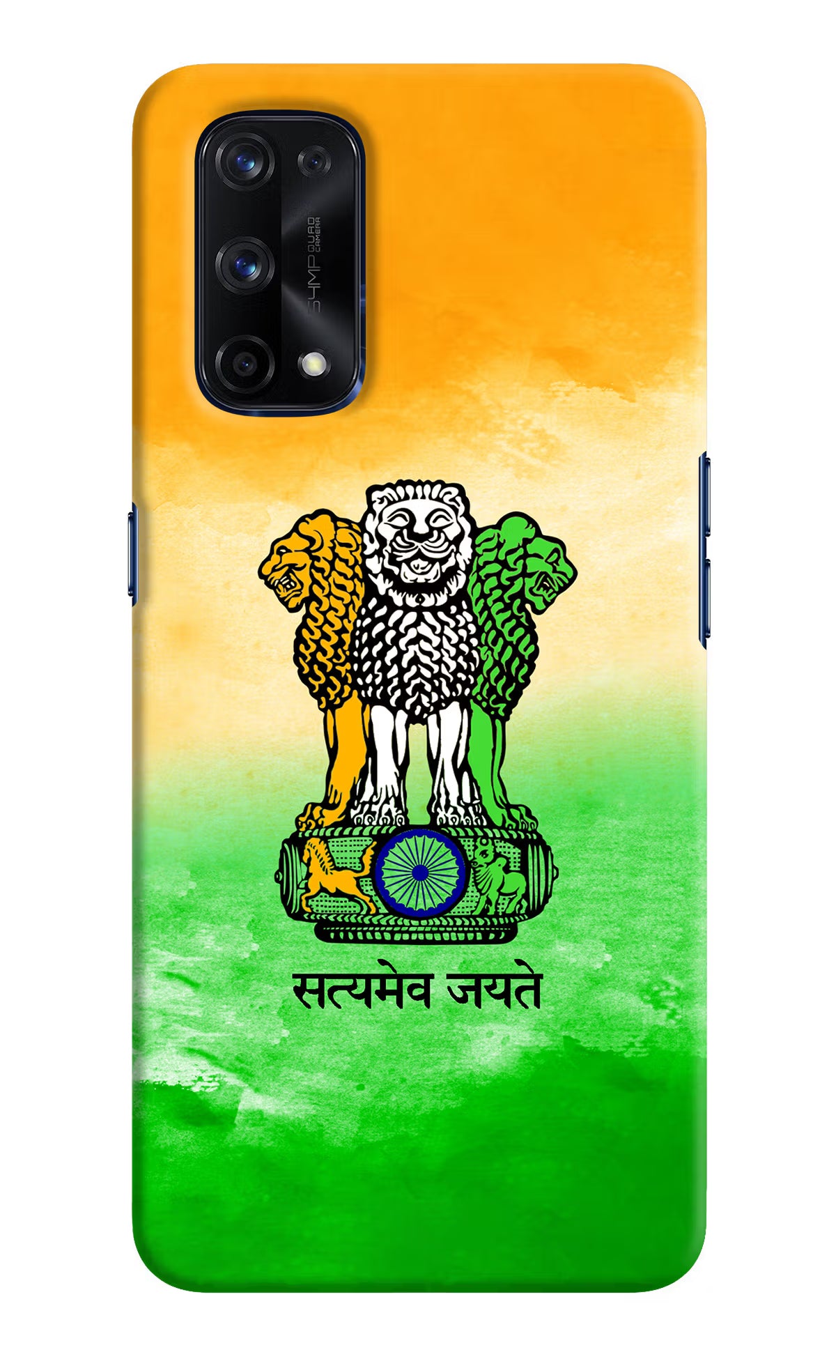 Satyamev Jayate Flag Realme X7 Pro Hard Case Back Cover by Casekaro