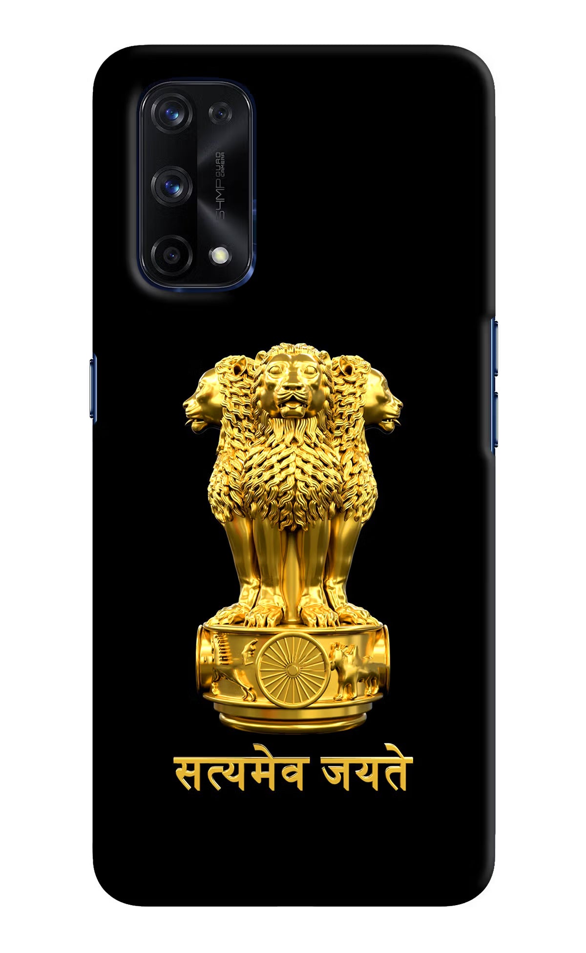 Satyamev Jayate Golden Realme X7 Pro Hard Case Back Cover by Casekaro