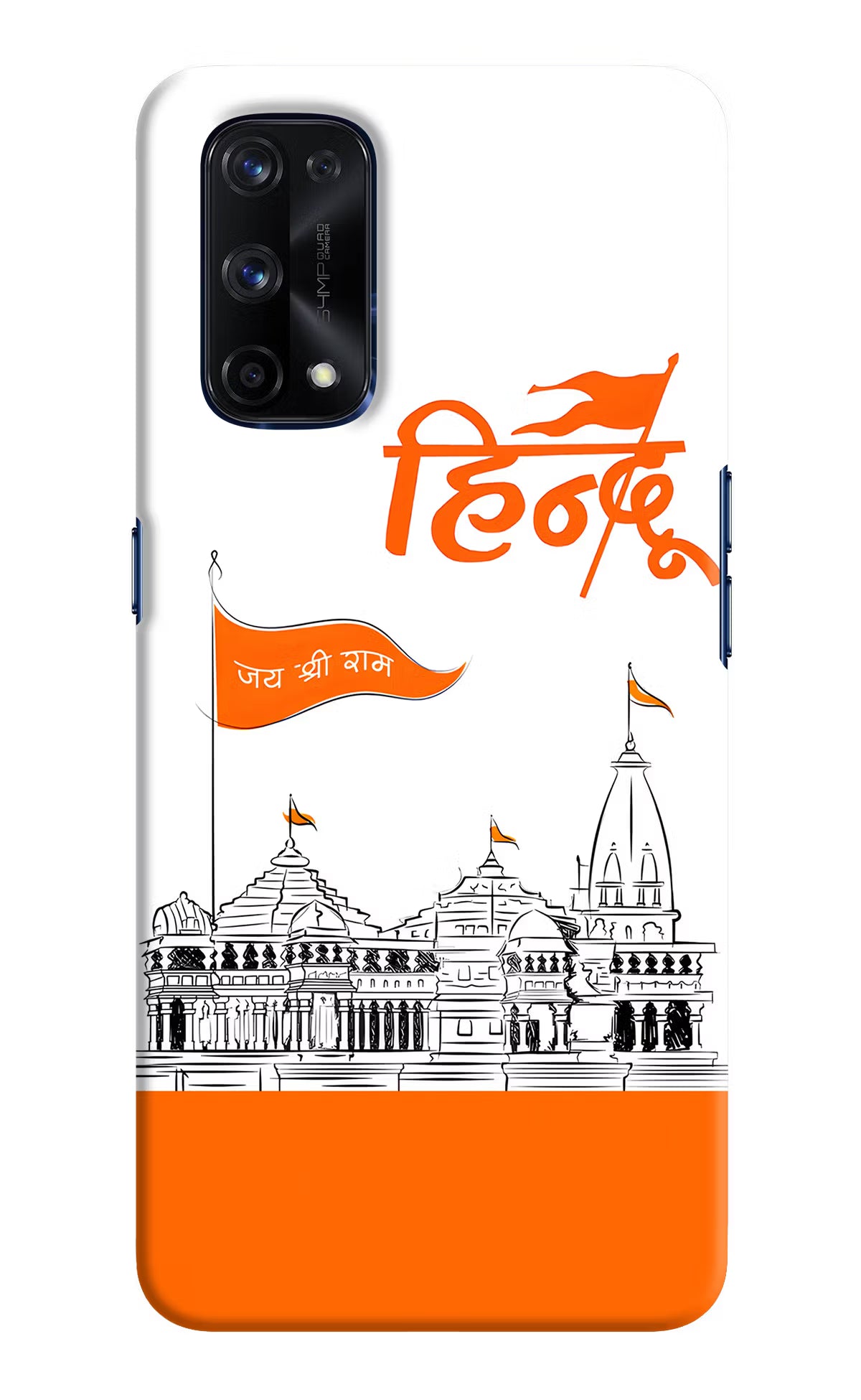 Jai Shree Ram Hindu Realme X7 Pro Hard Case Back Cover by Casekaro