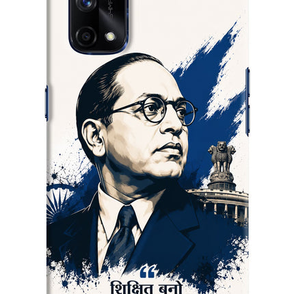 Dr. Ambedkar Visionary Realme X7 Pro Hard Case Back Cover by Casekaro