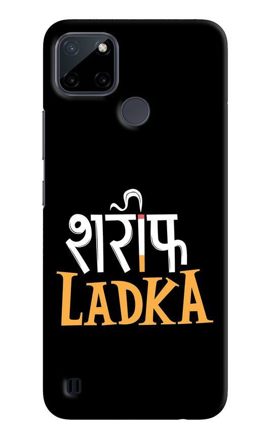 Shareef Ladka Realme C21Y/C25Y Hard Case Back Cover by Casekaro