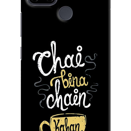 Chai Bina Chain Kaha Re Realme C21Y/C25Y Hard Case Back Cover by Casekaro