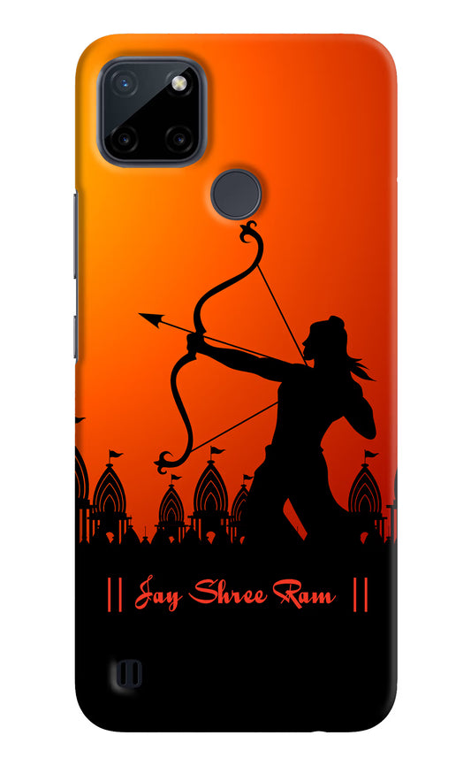 Lord Ram - 4 Realme C21Y/C25Y Hard Case Back Cover by Casekaro