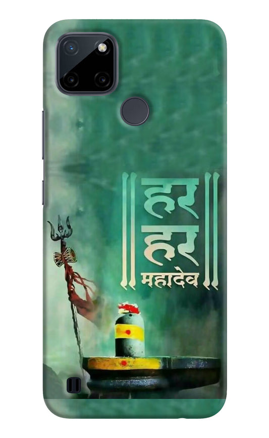 Har Har Mahadev Shivling Realme C21Y/C25Y Hard Case Back Cover by Casekaro