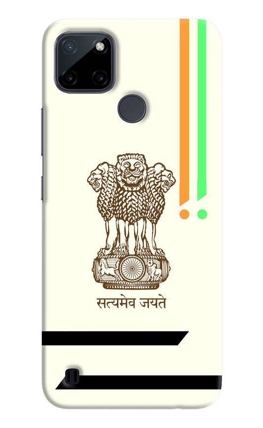Satyamev Jayate Brown Logo Realme C21Y/C25Y Hard Case Back Cover by Casekaro