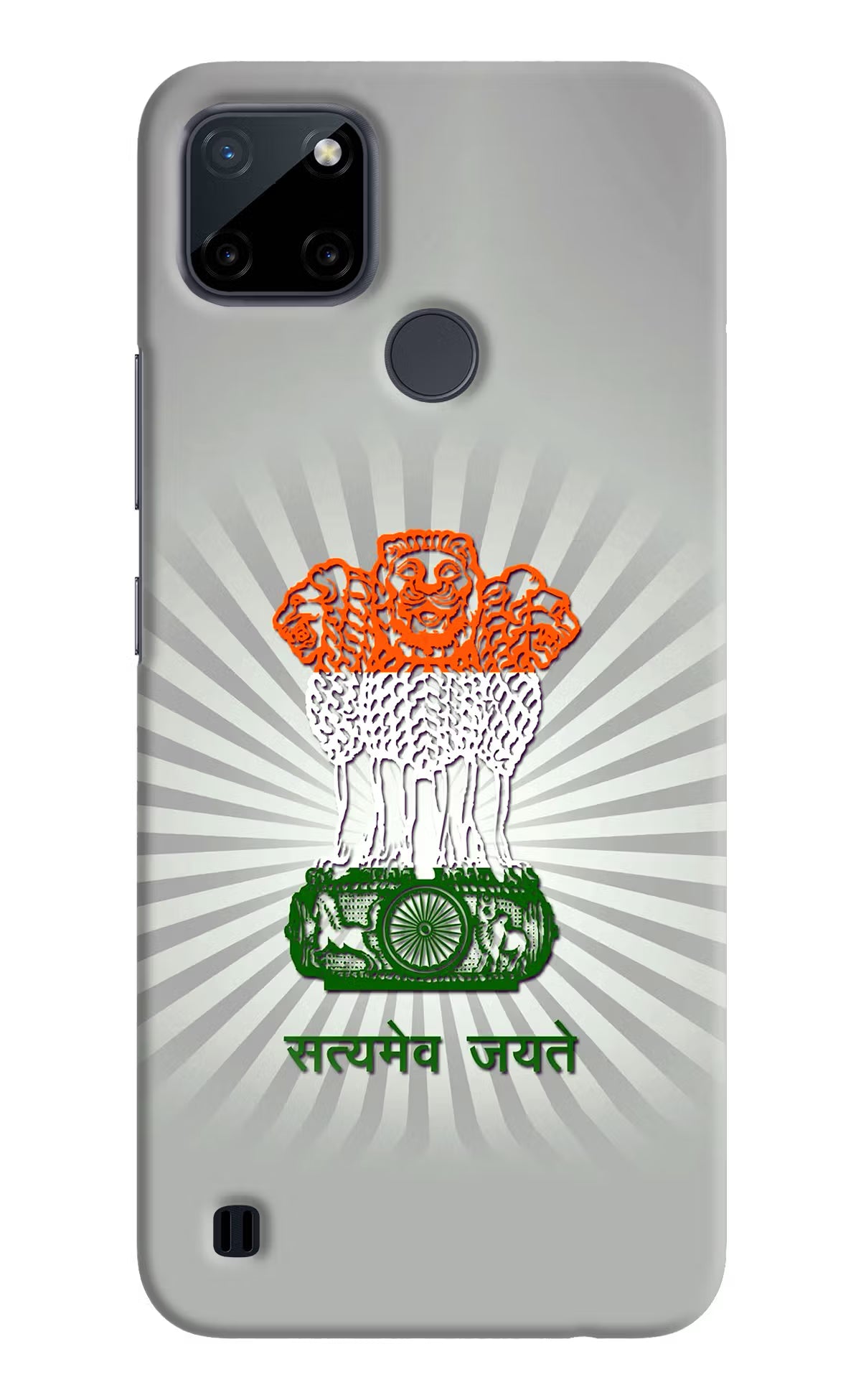 Satyamev Jayate Art Realme C21Y/C25Y Hard Case Back Cover by Casekaro