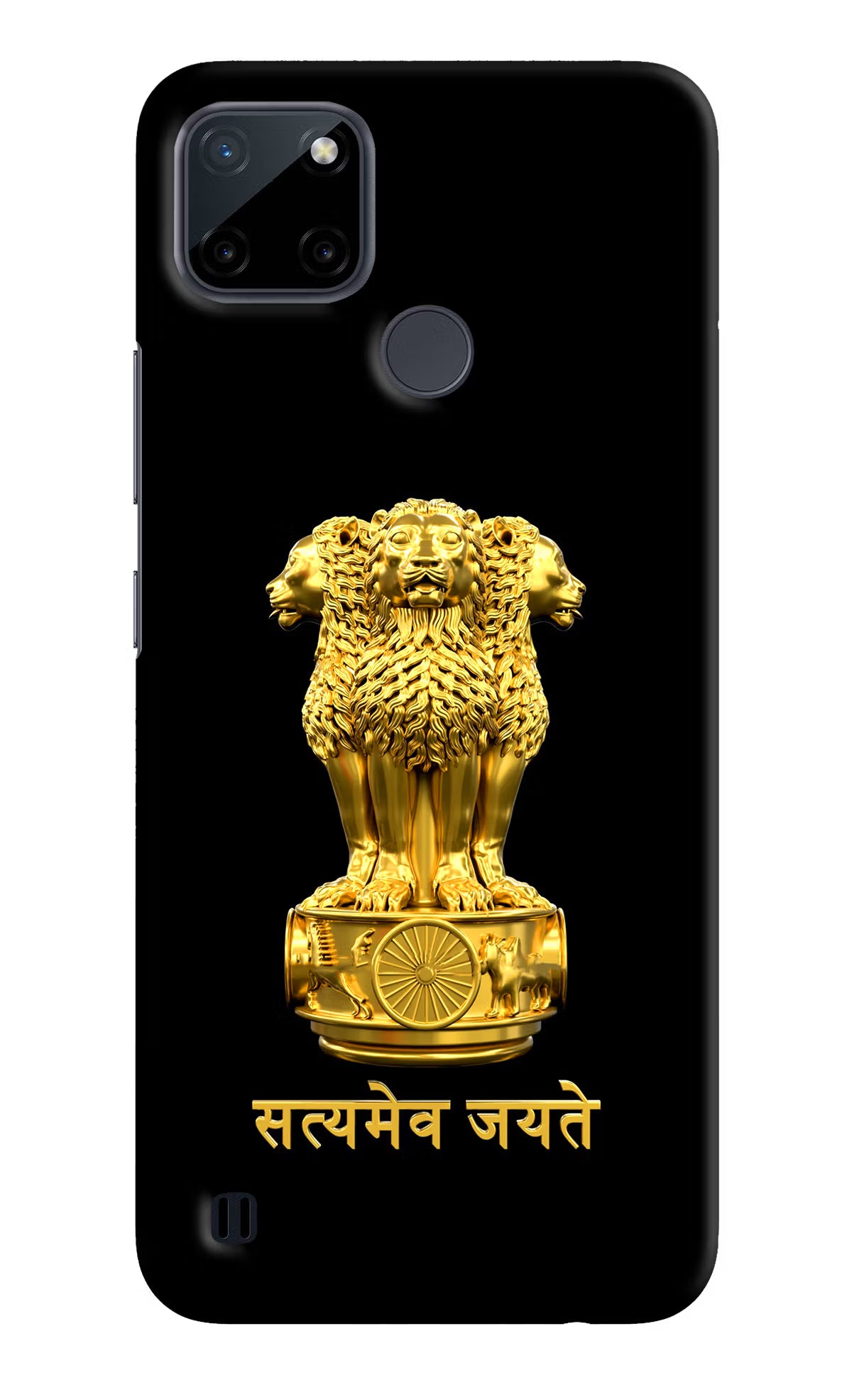 Satyamev Jayate Golden Realme C21Y/C25Y Hard Case Back Cover by Casekaro