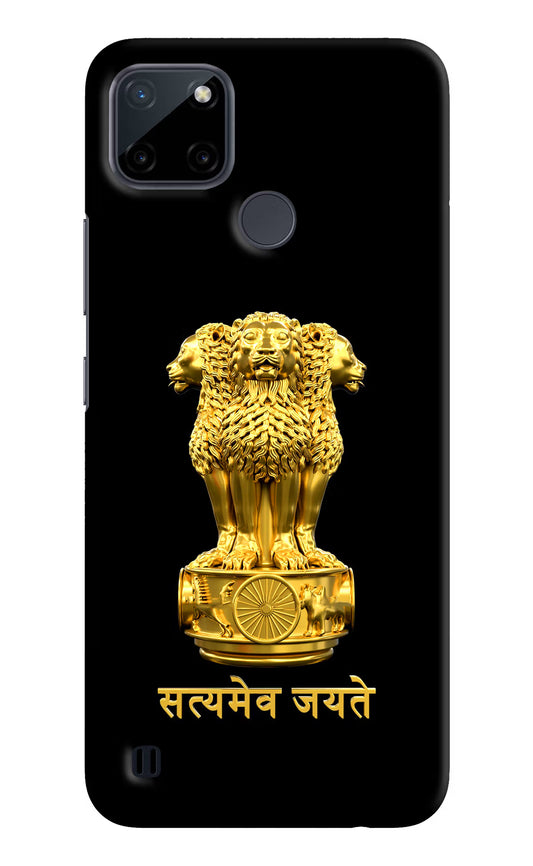 Satyamev Jayate Golden Realme C21Y/C25Y Hard Case Back Cover by Casekaro