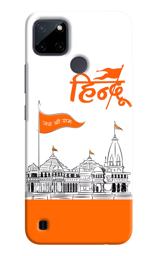 Jai Shree Ram Hindu Realme C21Y/C25Y Hard Case Back Cover by Casekaro