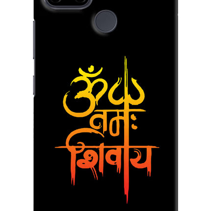 Om Namah Shivay Realme C21Y/C25Y Hard Case Back Cover by Casekaro