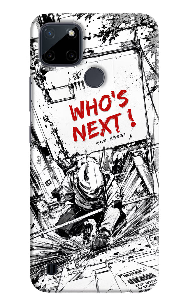 Who's Next Realme C21Y/C25Y Hard Case Back Cover by Casekaro