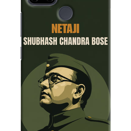 Netaji Legacy Realme C21Y/C25Y Hard Case Back Cover by Casekaro