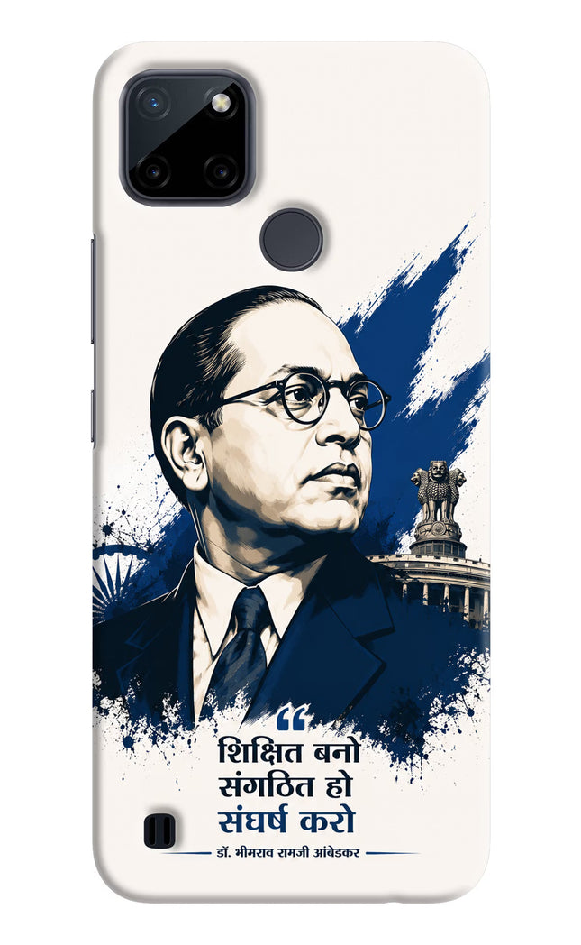 Bhagat Singh Trio Realme C21Y/C25Y Back Cover