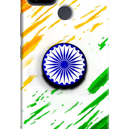 Indian Flag Ashoka Chakra Realme C21Y/C25Y Pop Case by Casekaro