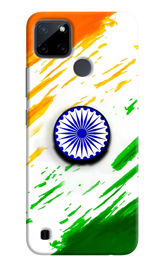 Indian Flag Ashoka Chakra Realme C21Y/C25Y Pop Case by Casekaro