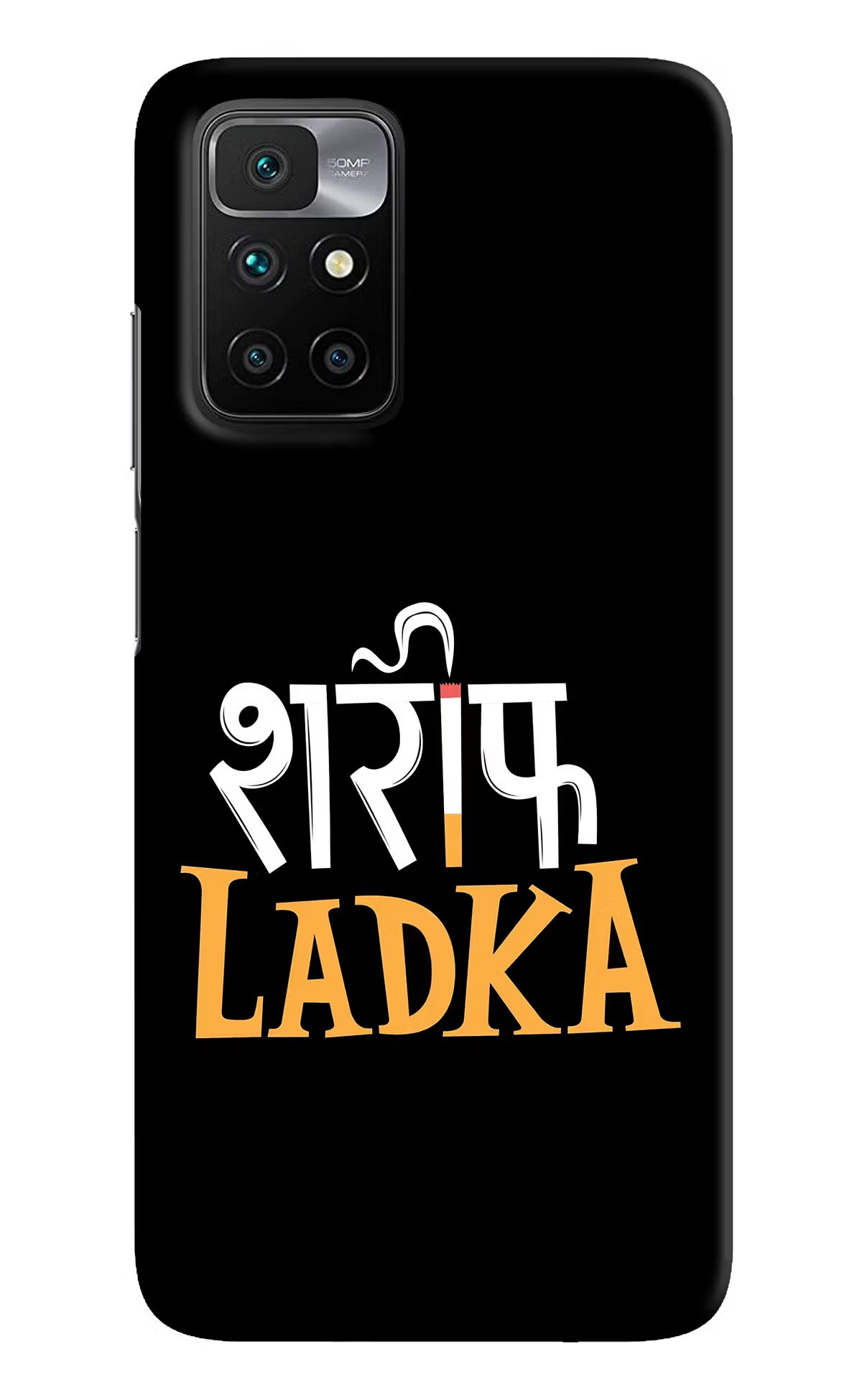 Shareef Ladka Redmi 10 Prime Hard Case Back Cover by Casekaro
