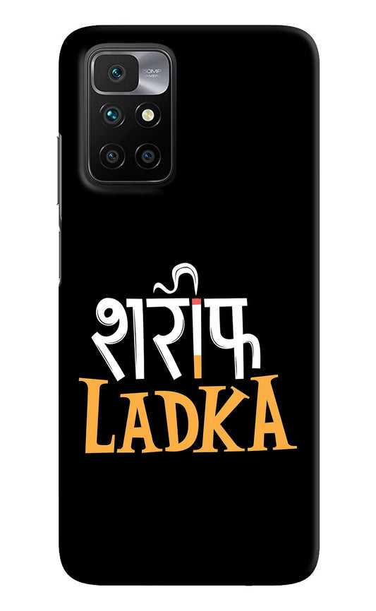 Shareef Ladka Redmi 10 Prime Hard Case Back Cover by Casekaro